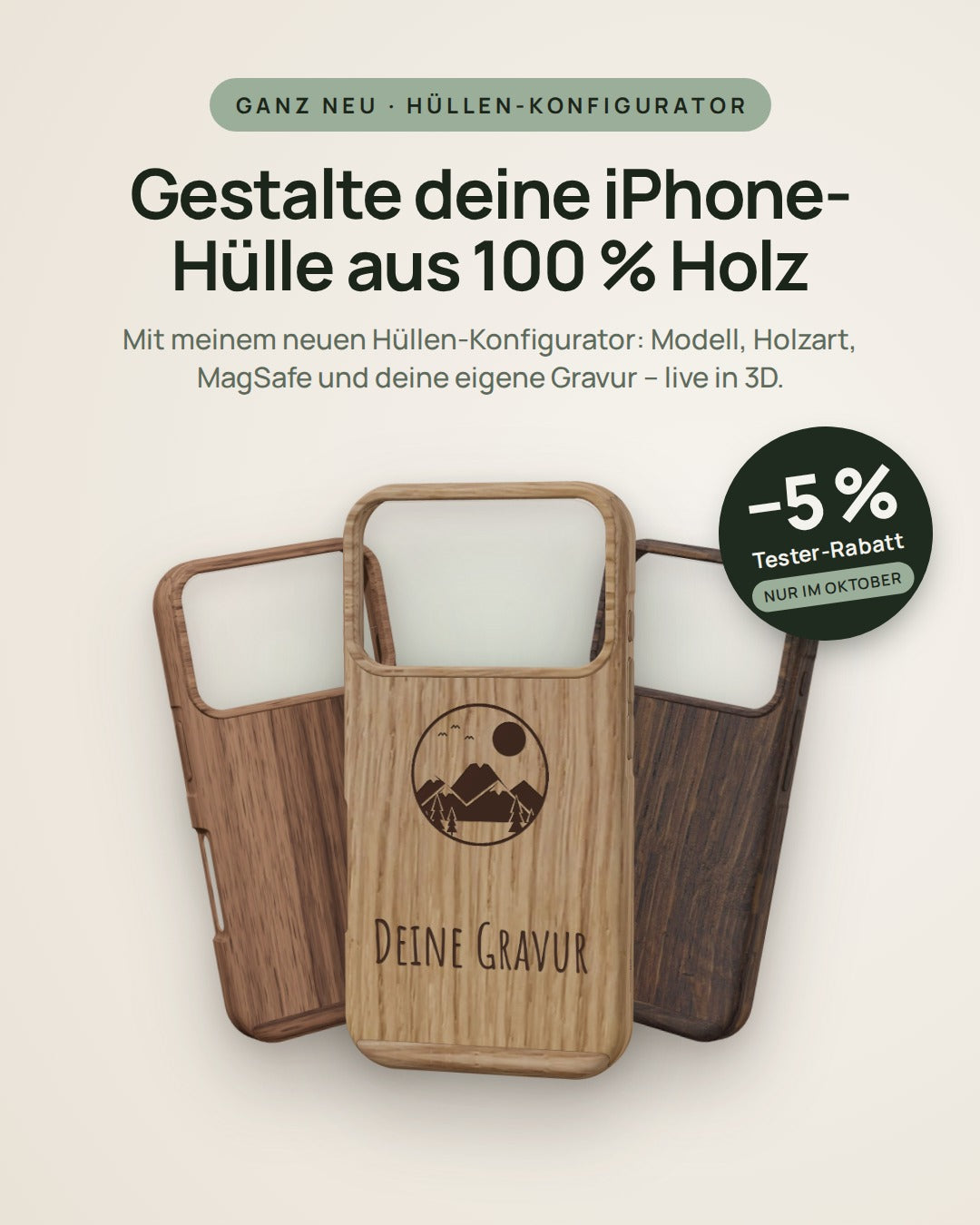 holzELLement-Konfigurator-Banner-Hochformat.jpg